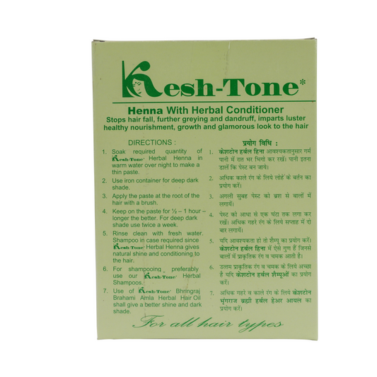 natural beauty products